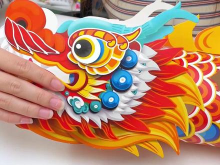 中秋节给孩子安排一个与众不同的舞龙灯笼吧!真的泰裤啦#灯笼 #中秋节灯笼 #中秋节手工灯笼