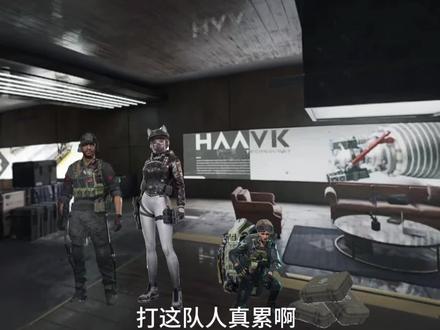 航天小剧场,未完#动画 #三角洲行动 #三角洲动画