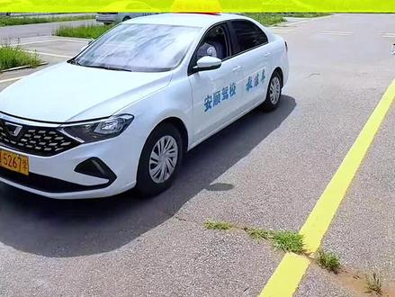 怪不得现在的男生都跑去考C2