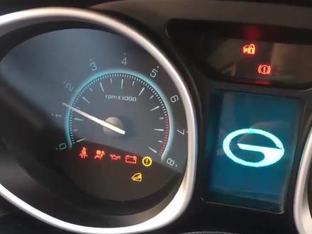 传祺GS5空调面板维修#汽车电路 #汽车电子 #汽车小常识 #修车 #汽车保养与维修