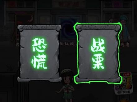 分开的日子都在怎么打发时间呢#我闯关贼棒