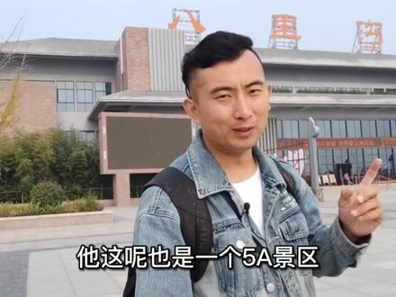 河南大山里徒步八里寻景,天河瀑布的水帘洞太壮观,真是美爆了!