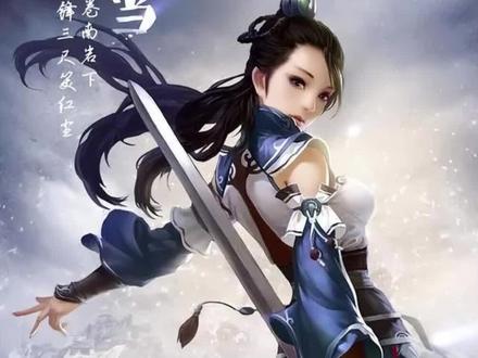 天龙八部怀旧服九大门派发展史之【武当篇】,武当最辉煌时期内测 #天龙八部怀旧服 #怀旧天龙八部 #天龙八部怀旧