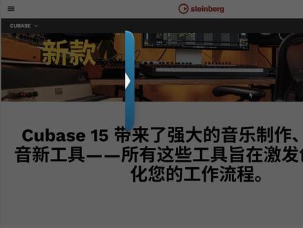 Cubae15,十二月最新版本!点赞、关注、白嫖到手! #调音师奕宸 #声卡调试 #调音师 #主播 #AI