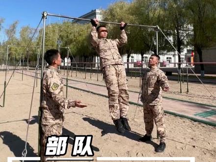 职场要低调不是空话,部队要藏拙更是真理。