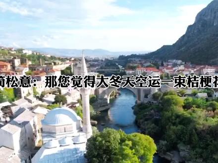 温之眠死后,他没办法再爱任何人,包括自己的儿子😭#广播剧 #两A相逢必有一O