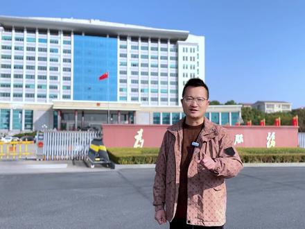 三分钟带你看遍南县十二个乡镇,看看你的家乡在哪里 花上三分钟时间,重新认识南县#南县 #洞庭物事话说南县