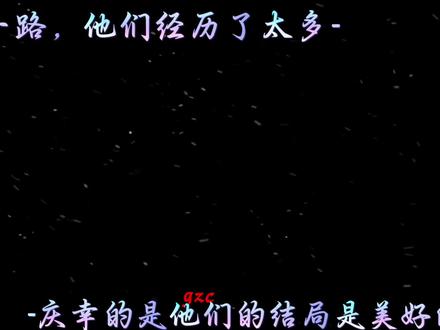 这一路,他们经历了太多,庆幸的是他们的结局是美好的。
#斩神 #斩神之凡尘神域 #林七夜 #夜幕小队 #我在精神病院学斩神