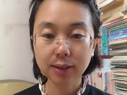 同样20万,别人提前支取利息全损,而你却能全拿?秘密就在大额存单的‘转让’功能里。 #银行 #金融常识