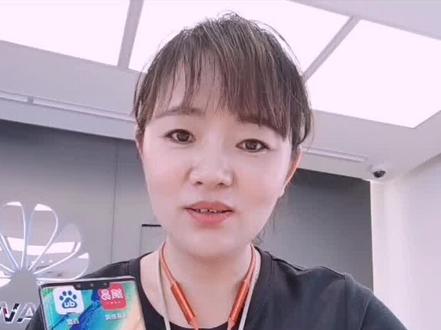 #华为 图标和字体突然变大,您知道是怎么回事吗?@抖音小助手 @抖音推送 @dongguanxie @抖音能量
