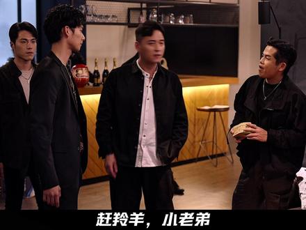 一口气看完2025角头系列最新电影《角头:斗阵欸》#角头