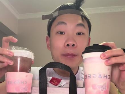 霸王茶姬新品!如果冲着包装去的话,可以喝一下 #测评 #干将爱测评 #霸王茶姬 #奶茶测评