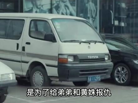 #短剧集胆小鬼 #胆小鬼看完后劲太大了 秦理q禁殷鹏全都是为了最后保护好黄姝,还帮哥哥讨了清白