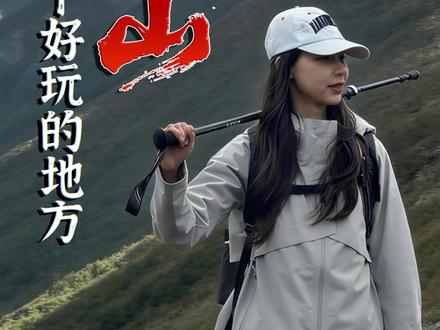 铸剑池不是冶父山的山顶,百步云梯才是! 由于是雨天去的可能会有点遗憾,大家晴天按照我这个路线去绝对会回来感谢我#合肥旅游攻略 #假期去哪儿玩#旅行推荐官 #春天就要出去野 #真实生活分享计划