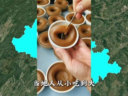 长沙的方言有多难懂?甚至就连本地人听隔壁县方言都得犯#湖南#娄底 #娄底美食 #地理#湖南dou知道