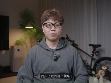 买了个AI眼镜:感觉真要来了 #AI眼镜 #乐奇 #RokidGlasses #智能眼镜 #AI硬件