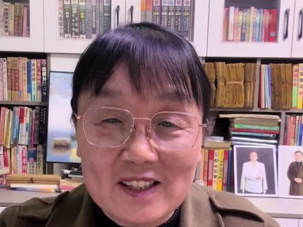 正月初九民间故事传说