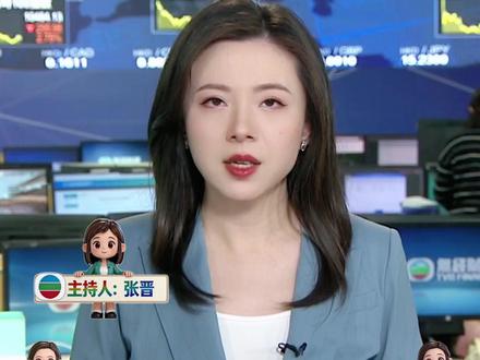 日本和韩国股市大跌 #股市 #日本 #韩国 #财经 #TVB