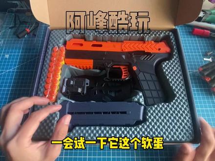 新款软弹发射器【空裂】拆箱评测#软弹玩具 #玩具枪 火鼠壁虎横向对比