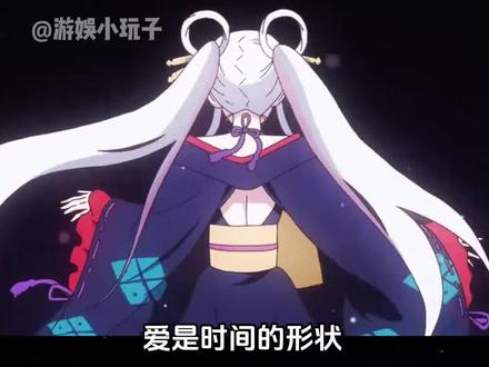 等待八千年只为和你重逢 #二次元 #动漫 #超时空辉夜姬