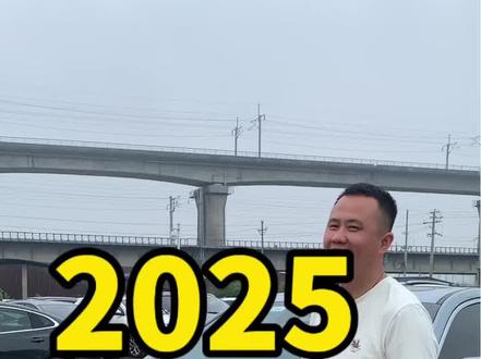 5万多2025年吉利银河新能源! #新能源 #吉利银河l6 #银河l6 #吉利银河 #混动