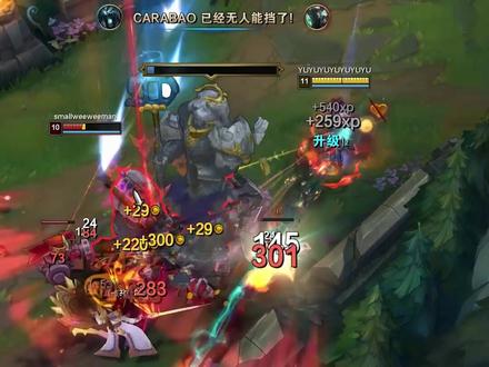 无限火力改动#无限火力