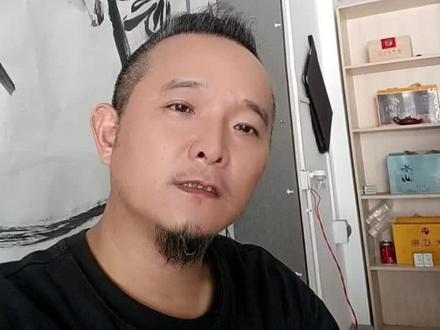 黄金码头 望不负众望#古溪人 #古溪人仙草 #林太白的故事