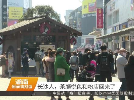 今日新闻直播回放 92d417085a7d76c3052d9256d3087a10~tplv-dy-resize-origshort-autoq-75:330.jpeg?x-expires=1999360800&x-signature=2yniSaVgISAA5me6nZVzy%2FTzMBY%3D&from=3213915784&s=PackSourceEnum_AWEME_DETAIL&se=false&sc=cover&biz_tag=pcweb_cover&l=202305140239382942E202B185BF233FEF