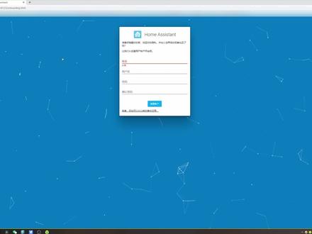 7分钟学会搭建homeassistant,米家设备免费接入HomeKit