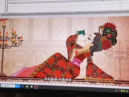 皮影动画的制作流程 @DOU+小助手