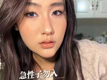 没耐心的看不了这期视频!(急性子更是勿入⚠️)#豆包化妆 #迪菈依 #Ai教化妆 #美妆百万新星计划 #养成系美妆博主