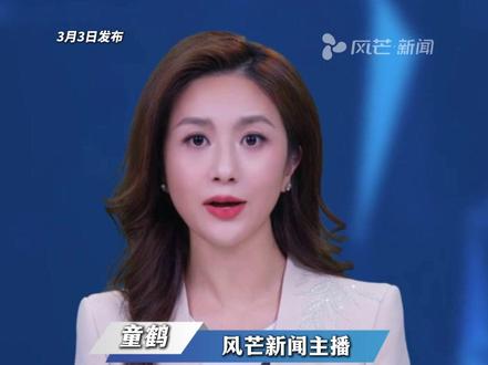 迪丽热巴滞留迪拜 将缺席巴黎时装周,因不可抗力无法抵达 航班停飞滞留机场,工作室报平安 目前已身处安全区域