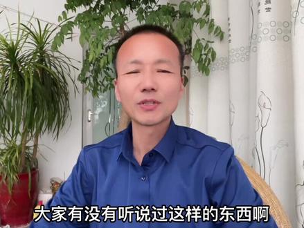 小麦发黄主要原因纹枯病,基腐病,病毒病,药害等需要仔细观察,实在拿不准打药时可以加入#全效酶 会达到事半功倍效果#中海聊农业