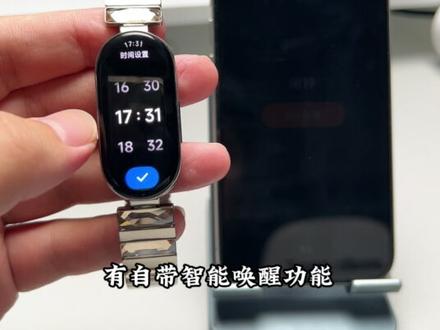 iPhone手机联动小米手环玩法,保姆教程! #小米手环 #小米手环10nfc #iPhone #小米 #苹果