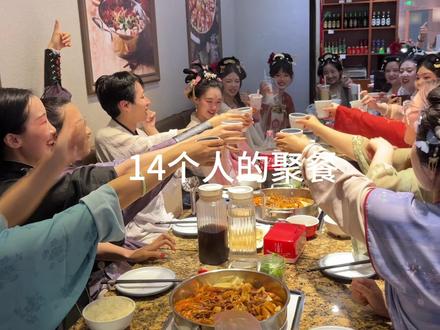 #着我汉家衣裳兴我礼仪之邦 人一定要多多尝试新的事物,会更好了解自己,喜欢什么,不喜欢什么。然后,以后的路上,一定要选择自己真正热爱喜欢的东西,为之努力奋斗。人的精力真的是有限的。#礼仪华夏汉服超模大赛
