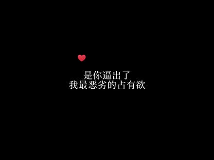 顾崽好可爱!!终于亲了!!终于亲了!!!#gl广播剧 #全世界都在等你心动 #饭角