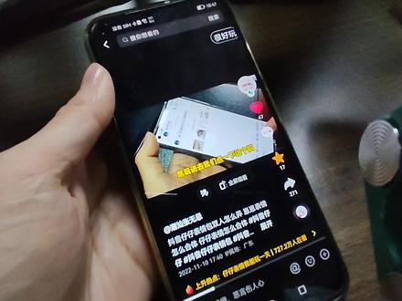 抖音弹幕怎么开启 抖音能发弹幕吗 视频评论如何飘在屏幕上 #抖音弹幕 #视频弹幕# #弹幕怎么开启