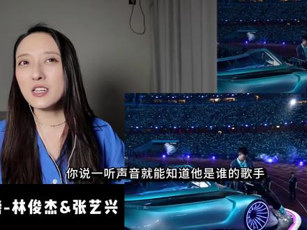 一听声音就能知道是谁!绝绝子的合作#林俊杰 #张艺兴 #林俊杰演唱会 #翅膀 #和偶像合作了