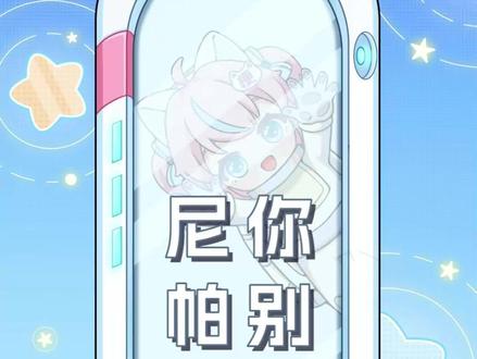 年底了,大家一定要做好防护注意安全啊!#尼帕病毒 #流感 #印度 #健康