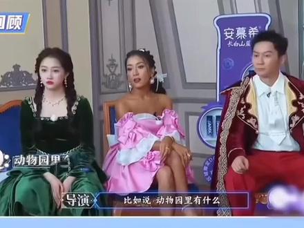 哈哈哈笑死我了#奔跑吧