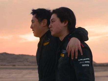 迎着太阳,大步往前走吧。#飞驰人生3 #新春欢乐观影计划