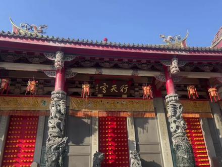 五月天|《任意门》
你问我全世界哪里最美#五月天 #五月天任意门 答案是你身边#台北五月天 #mayday五月天 #五月天5525回到那一天巡回演唱会
在你的歌词里 一步步走过回忆