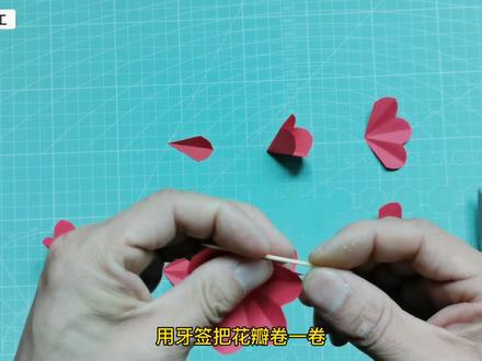 三八女神节创意礼物,漂亮的玫瑰花折纸,赶快折一束送给她