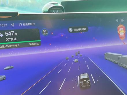 方程豹豹8,升级1.7.1,升级了华为ADS4.1
#华为ADS #方程豹 #自动驾驶 #过年 #抖音小助手