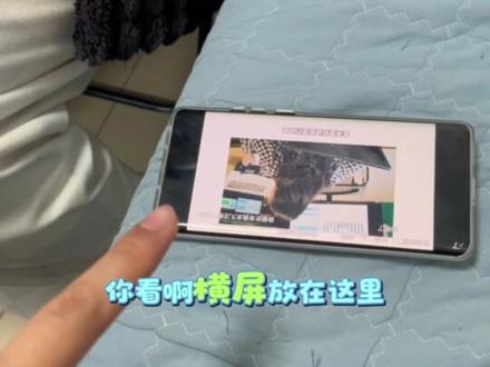 用了4年半的手机 才发现有这样的功能 #华为手机 #鸿蒙 #harmonyos #遥遥领先 #小米