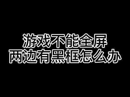 有什么不会的 都可以留言。 #企业号小助手 #电脑 #抖音小助手