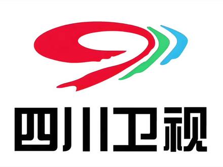 现在还有在观看四川卫视的吗?#四川#电视#电视剧