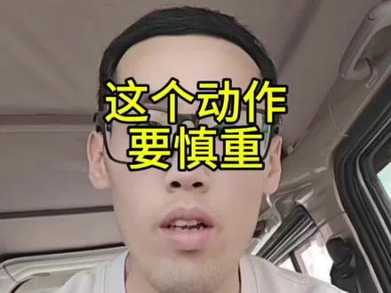 这个动作要慎重#足弓 #下肢强化 #体态