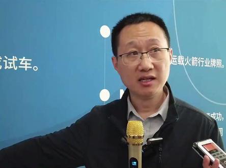 成本直降!3D打印技术爆改火箭发动机和精密件。(科技日报记者 何沛苁 孙明源 摄像 李忠明 制作 潘宇菲)