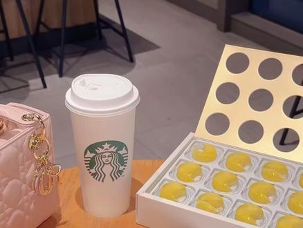 新品官宣!马年上新美白鎏金涂抹面膜限时尝鲜价了 #谷雨 #谷雨美白精华 #谷雨上新 #小金珠